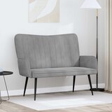 SOFA za dvije osobe Svjetlosiva 115 x 61 x 87 cm Baršun | shoptok.hr