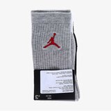 Jordan jhn jumpman crew | Eponuda.com