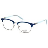 Guess gu302451091 sarena Cijene