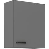  Zgornja omara NITA 60G 72V | Shoptok.si
