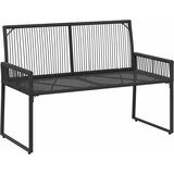  Set vanjskog namještaja 4 pcs Crna i krem-bijela poliratan | Eponuda.com