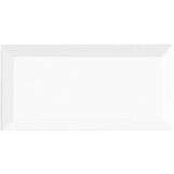  Zidna pločica Metro (20 x 10 cm, Bijela, Visokog sjaja) | shoptok.hr