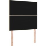  Vzglavje z LED lučmi z vzglavjem krema 90 cm blago, (5000043897) | Shoptok.si