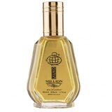 Fragrance World La Uno Million Eau de Parfum 50 ml Cijene