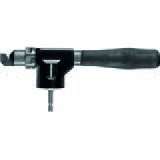 Projahn Adapter za grickanje lima | Eponuda.com