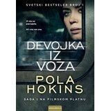 Vulkan Izdavaštvo Devojka iz voza Cene