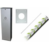 Dahua onautomation KBR4 | ePonuda.com
