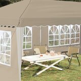  Rastezljivi šator za zabave 575 x 289 x 245 cm Krem | Eponuda.com