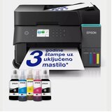 Epson AIO EcoTank L6370 | Eponuda.com