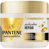 Pantene Molecular Bond Repair maska za kosu sa biotinom, 300ml