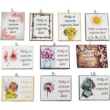  Neka ti suncem započne dan Š12444 Magnet | shoptok.hr