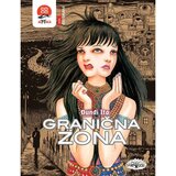  Manga strip granična zona Cene