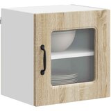  Ploča za perilicu posuđa Kalmar Sonoma hrast 40 x 31 x 40 cm | Eponuda.com