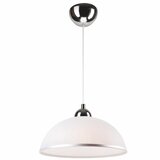 LAMKUR Luster na sajli 1xE27/60W/230V Cene