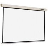 Platno za projektor Reflecta Crystal-Line Rollo, 240x240 cm,87663 | Eponuda.ba