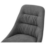 CARRYHOME STOL, kovina, tekstil antracit | Shoptok.si