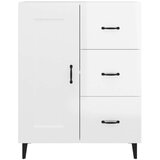  Komoda sjajna bijela 69 5x34x90 cm od konstruiranog drva | shoptok.hr