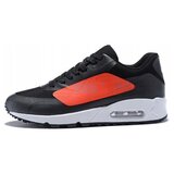 Nike Nizke superge Air Max 90 NS GPX pisana | Shoptok.si