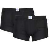 North Sails Muške gaće set 2 para NS01UTR01 | Eponuda.com