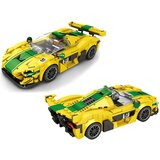  Tehnički blokovi Sportski automobil P1 GTR ŽUTO-ZELENA 368-dijelova ZA5781 | shoptok.hr