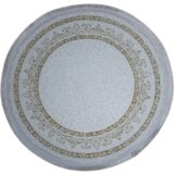  TEPIH KADIFE KD101 GOLD 100X100 | Eponuda.ba
