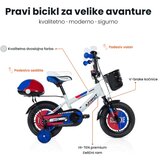  bicikl za dečake 12" fitness azimut blue, 2g+ | ePonuda.com