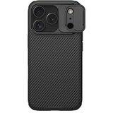  Futrola nillkin cam shield pro magnetic za iphone 17 pro (6.3) crna ( F121366 ) | ePonuda.com