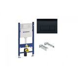 Geberit duofix delta set (3 u 1) 111.128.DW.2 Cene