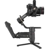Zhiyun Crane 3S Cijene