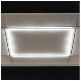 Kanlux 26788 - led okvir za spušteni plafon avar LED/32W/230V 4000K 59x59 cm | Eponuda.com