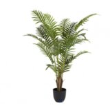  Veštačka biljka 125cm areca palma | ePonuda.com