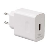 Honor zidni punjač super charge ( 66W) Beli + kabl type A na Type C | ePonuda.com
