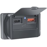 INF rv flip cover qcpd usb polnilna plošča, (21297301) Cene
