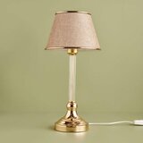 Opviq stona lampa ayd 3414 Cene