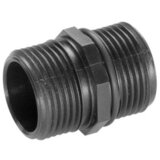 Gardena Priključni kos za črpalko (33,3 mm, G1) | Shoptok.si