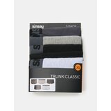 Sinsay Bokserice classic 4pack | shoptok.hr