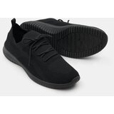 Sinsay Sportske tenisice | shoptok.hr