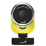 Genius žuta-web kamera QCAM600 | ePonuda.com