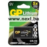 Gp baterije CRV9-U1 9V Lithium Cijene