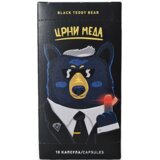Kafeterija crni meda kapsule za Nespresso aparate 10kom Cene