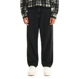 Cropp - Traperice - Crna | shoptok.hr