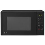 LG Mikrovalna MS2042D | Eponuda.ba