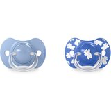 Suavinex Wild & Free SX PRO duda 18m+ Blue 2 kos Cene
