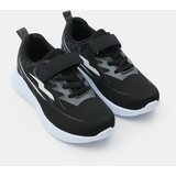 Sinsay Tenisice | shoptok.hr