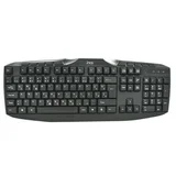 tastatura Master C100