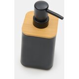 Sinsay Dozator sapuna | shoptok.hr