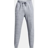 Under Armour Sweatpants UA Pjt Rck Originators Jgger-GRY - Men's | shoptok.hr