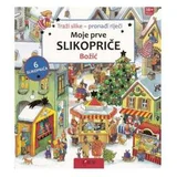 MOJE PRVE SLIKOPRICE - BOZIC