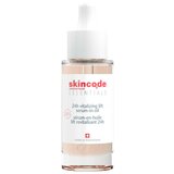 Skincode essential vitalizirajući serum u ulju sa lifting efektom 28 ml Cene