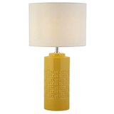 Searchlight EU60062OC - Stona lampa CHARLESTON 1xE27/10W/230V keramička | Eponuda.com
